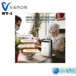 CONCENTRADOR DE OXIGENO PORTATIL DE 5 L VARON NT-1 - Imagen 7
