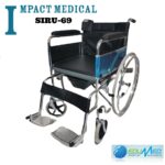 SILLA DE RUEDAS CON SANITARIO MPACT MEDICAL|SIRU-69