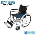 SILLA DE RUEDAS ETIMSA|SIRU-153