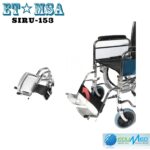 SILLA DE RUEDAS ETIMSA|SIRU-153 - Imagen 3