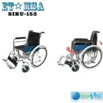 SILLA DE RUEDAS ETIMSA|SIRU-153 - Imagen 5