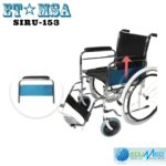 SILLA DE RUEDAS ETIMSA|SIRU-153 - Imagen 2