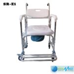 SILLA SANITARIA CON RUEDAS|SR-E1