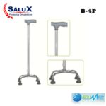 BASTON DE 4 PATAS SALUX|B-4P - Imagen 2