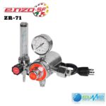 REGULADOR DE CO2 CON CALENTADOR ENZO|ZR-71